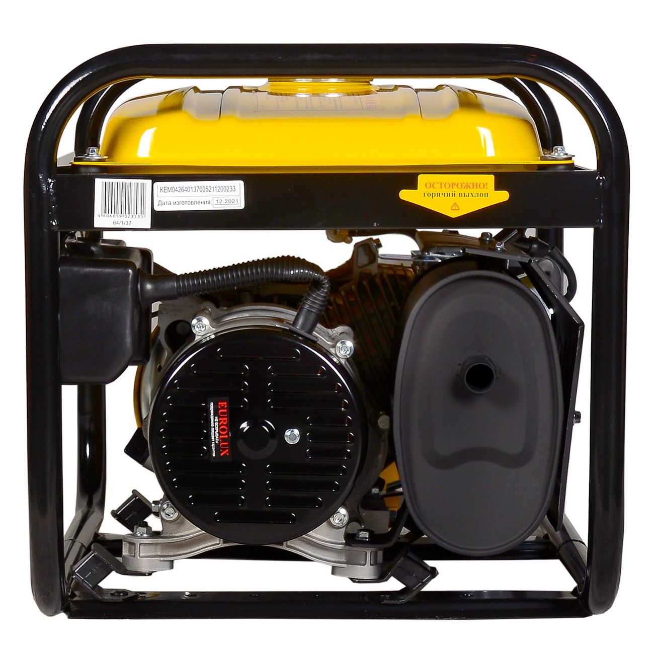 Генератор бензиновый Eurolux G3600A (64/1/37)