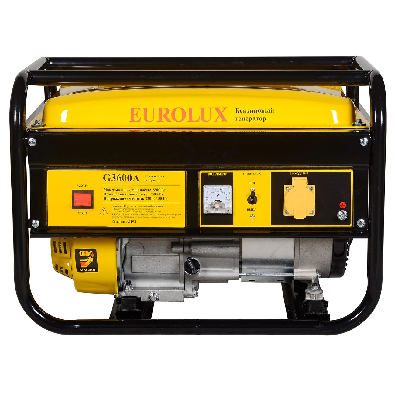 Генератор бензиновый Eurolux G3600A (64/1/37)