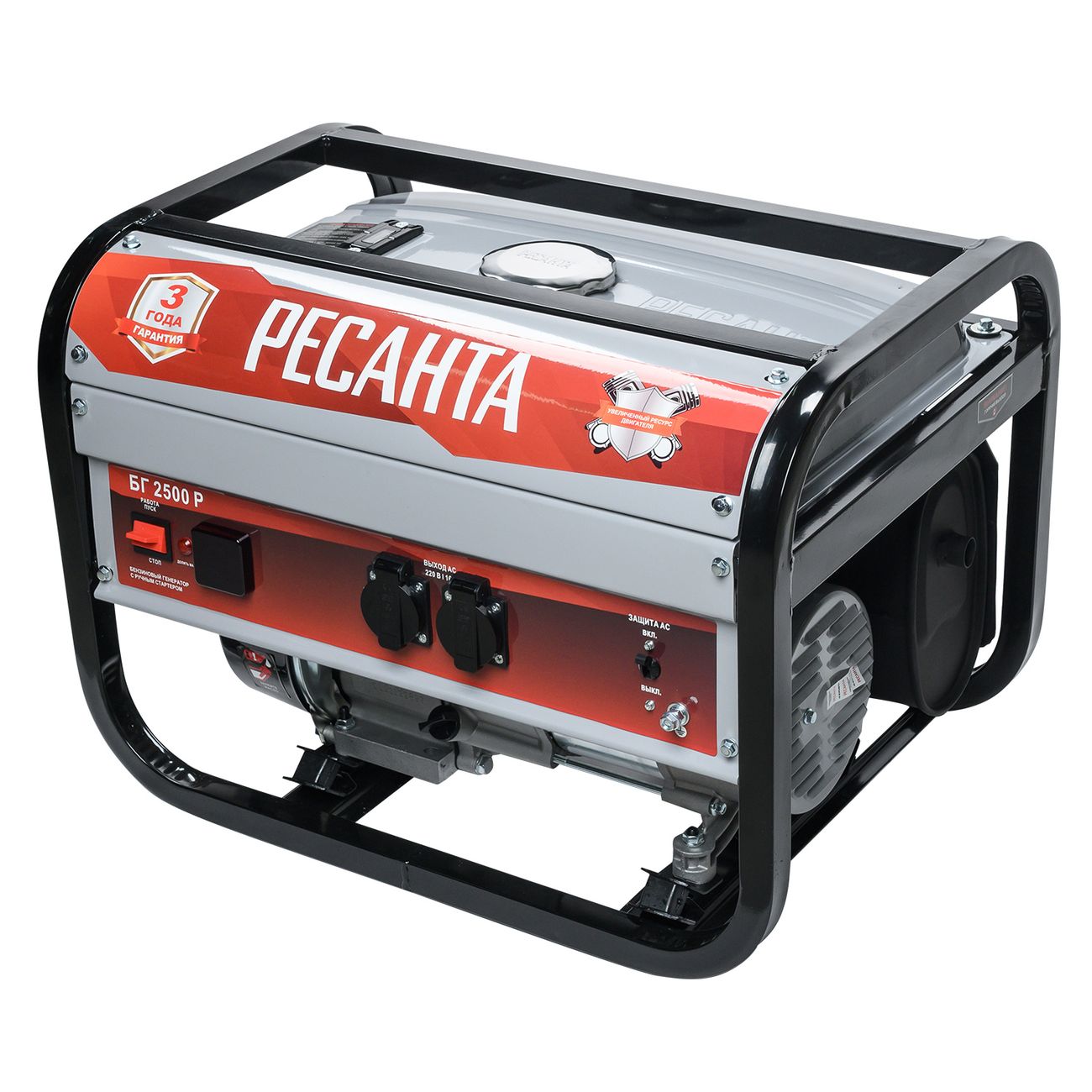 Генератор бензиновый Ресанта БГ 2500 Р (64/1/50)