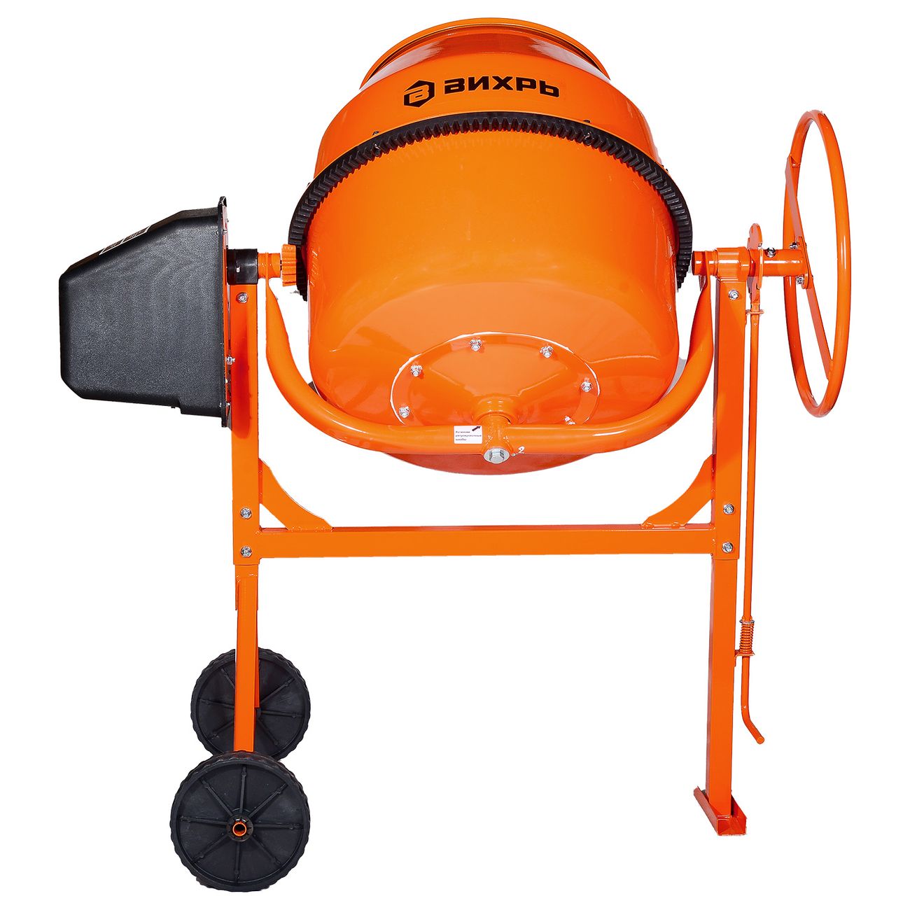 Бетономешалка Вихрь БМ-160П (74/1/14)