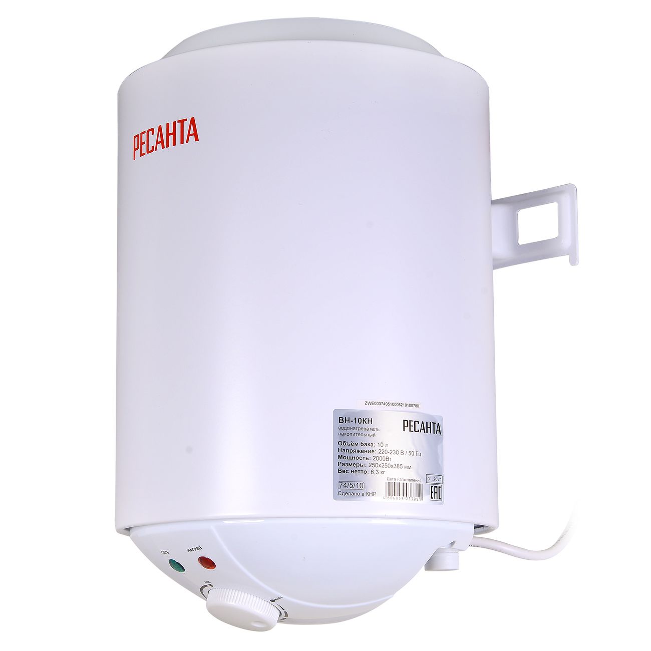 Водонагреватель накопительный Ресанта ВН-10КН (74/5/10)