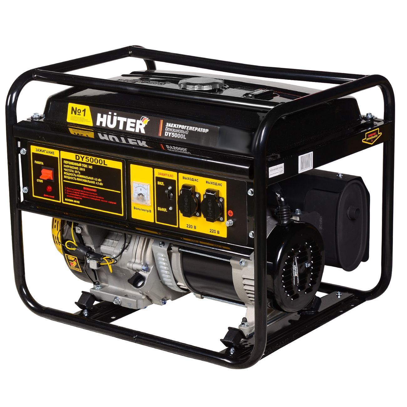 Генератор бензиновый Huter DY5000L (64/1/5)