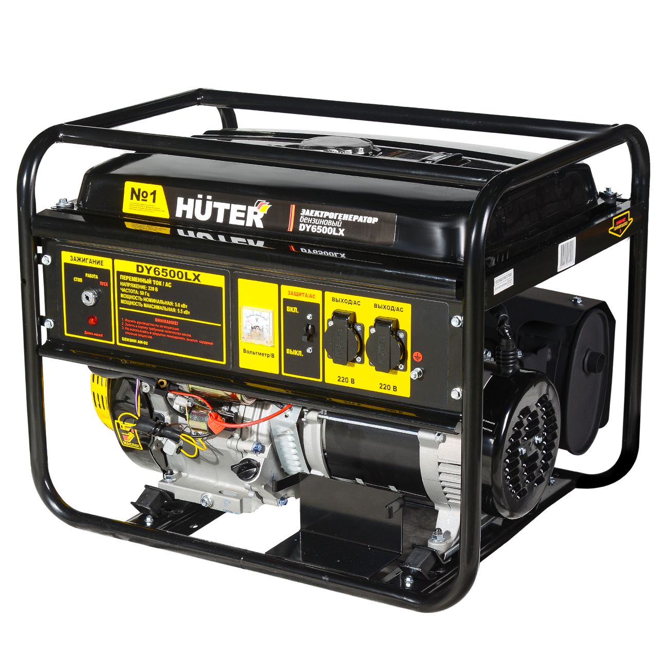 Генератор бензиновый Huter DY6500LX (64/1/15)