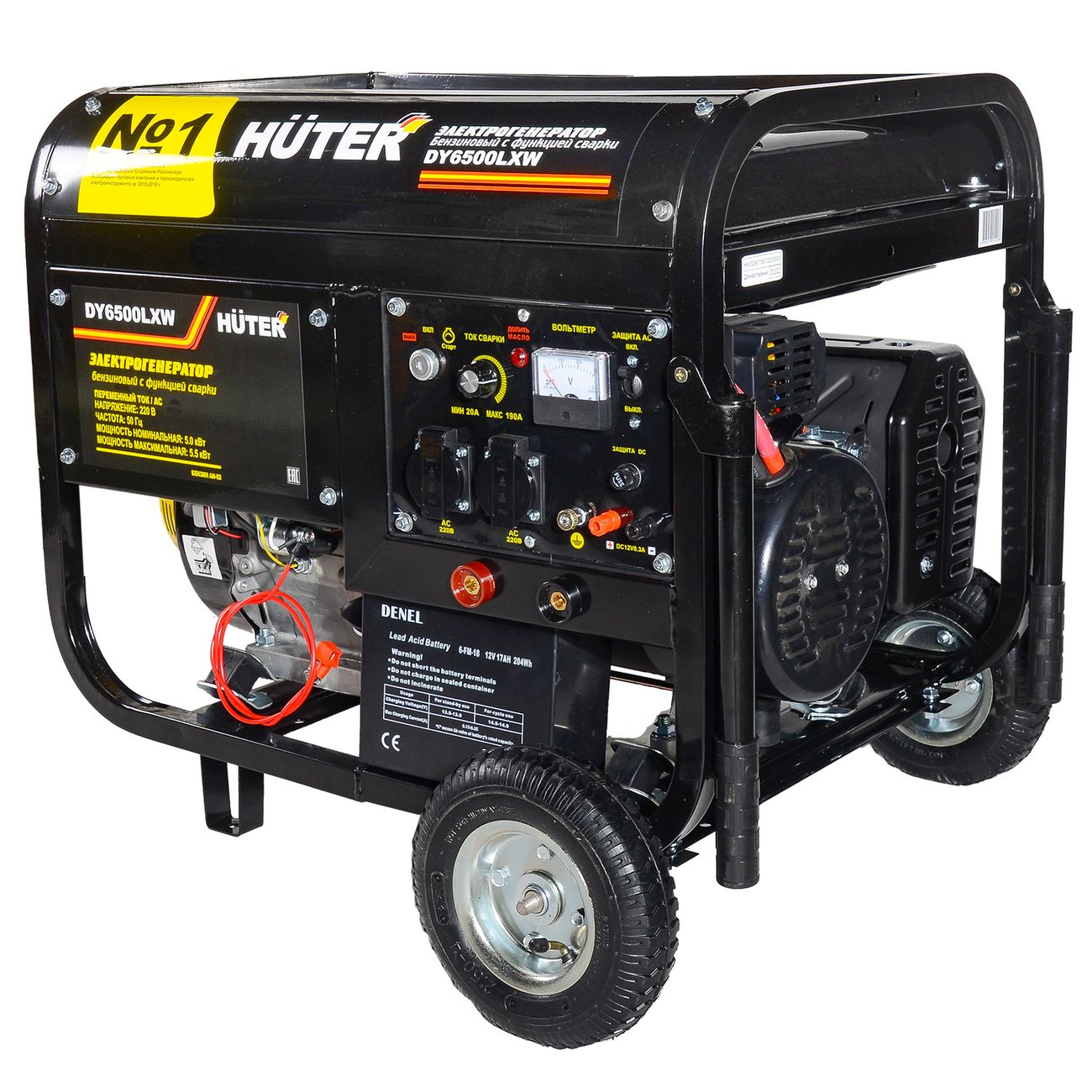 Генератор бензиновый Huter DY6500LXW (64/1/18)