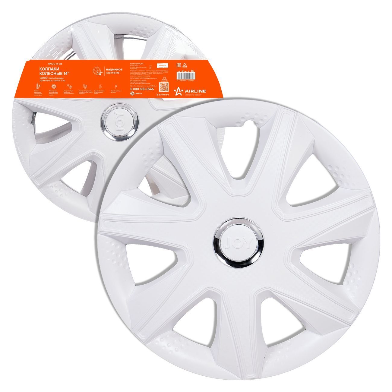 Колпак на колёса Airline 14 Джой 2 шт. (AWCC-14-34)
