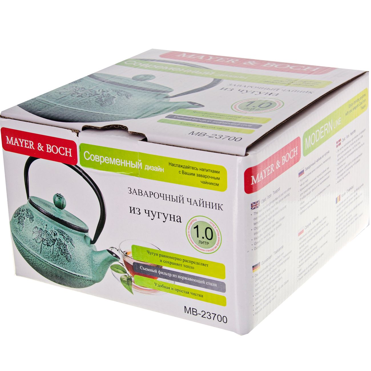 Чайник заварочный Mayer&Boch 1л (23700)