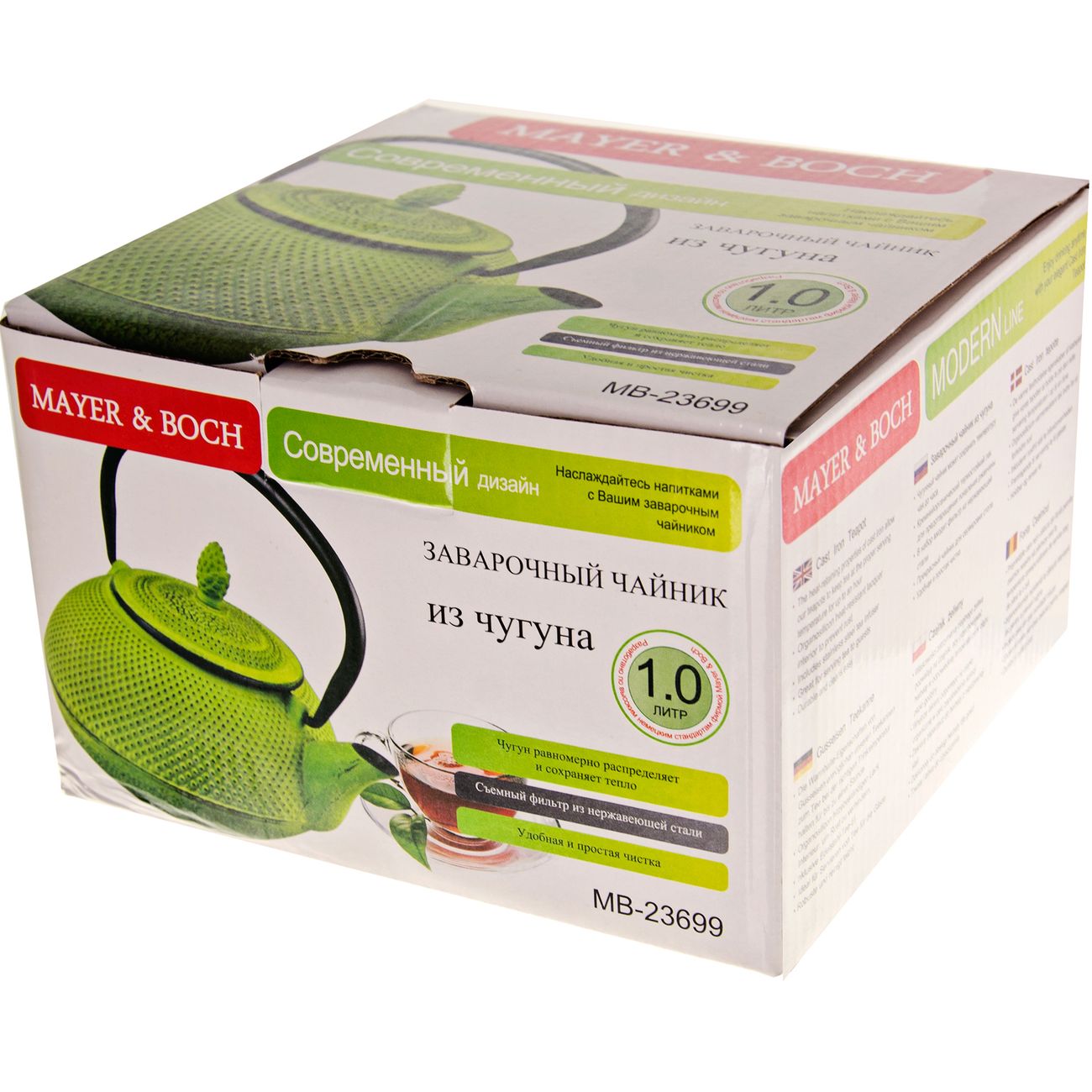 Чайник заварочный Mayer&Boch 1л (23699)