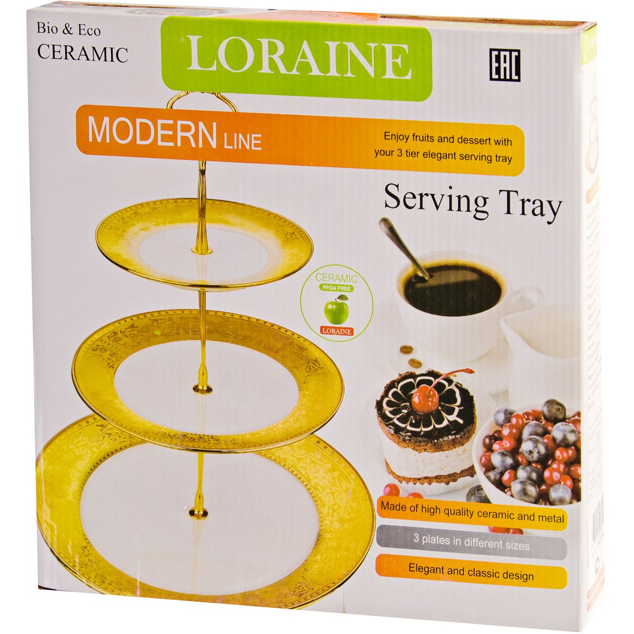Блюдо сервировочное Loraine 3х ярусная (22551)