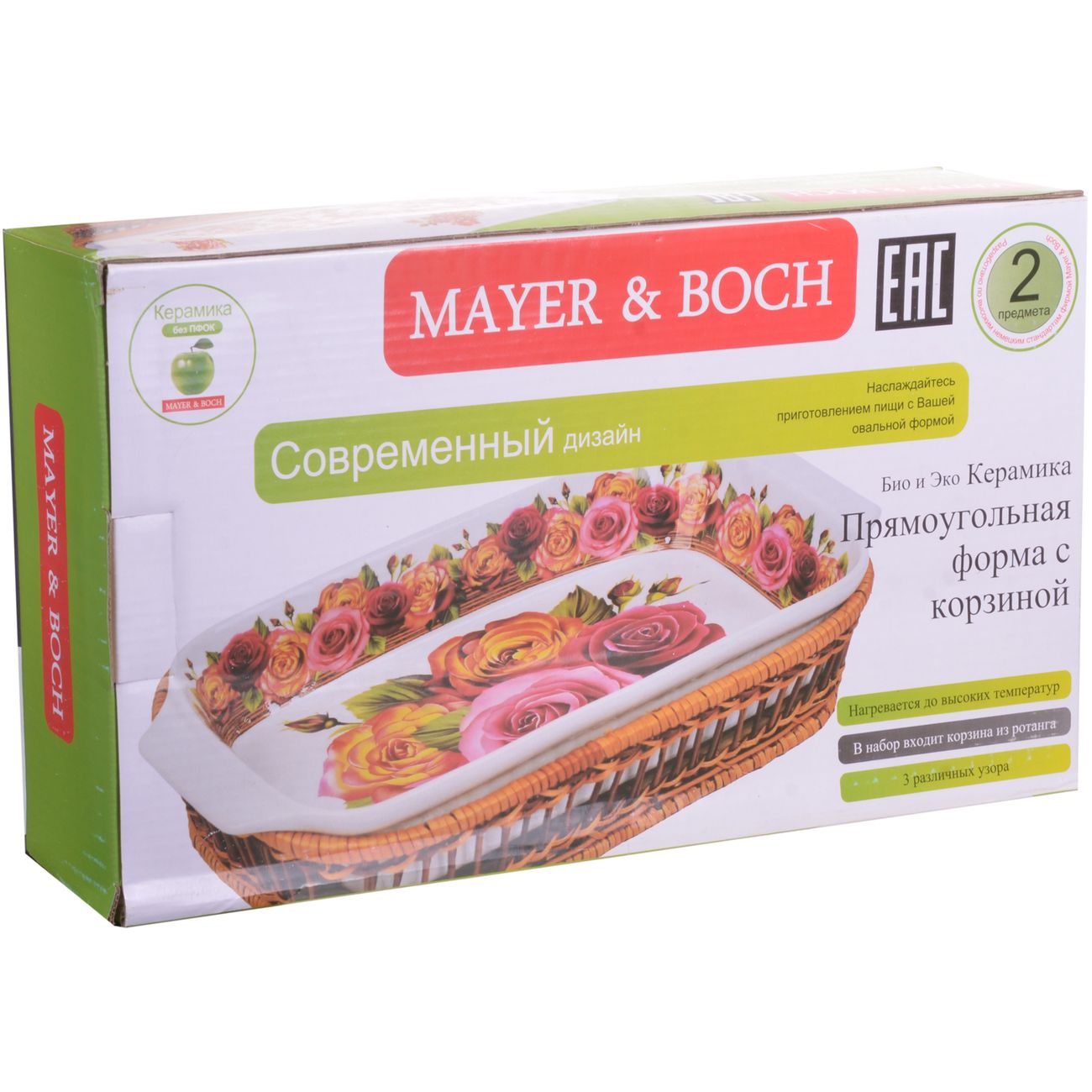 Форма для запекания Mayer&Boch 1,5л (24804)