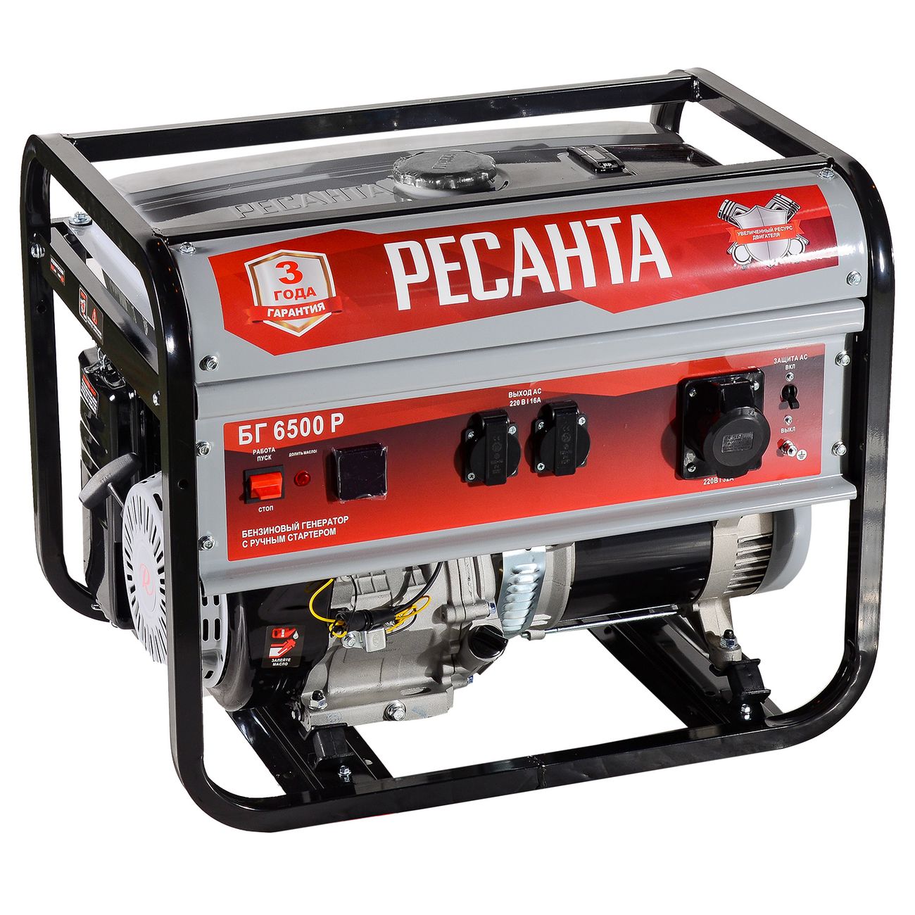 Генератор бензиновый Ресанта БГ 6500 Р (64/1/45) фото