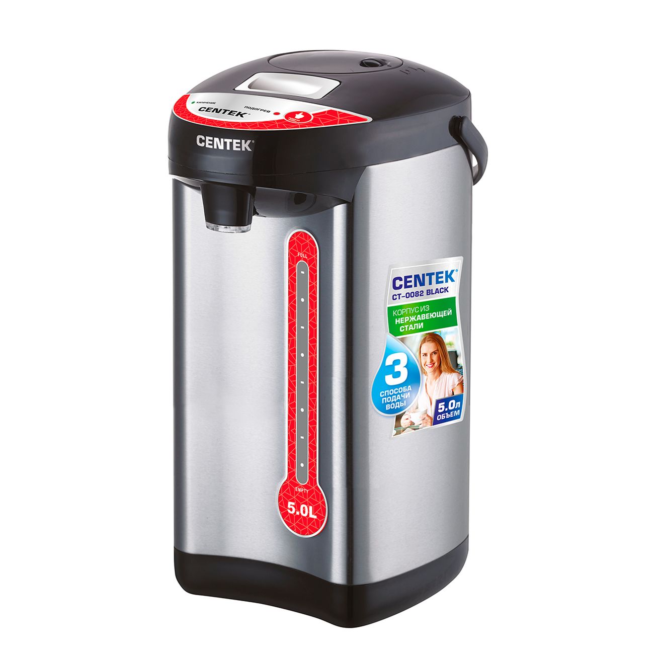 Термопот, нагреватель воды Centek CT-0082 Black 5л