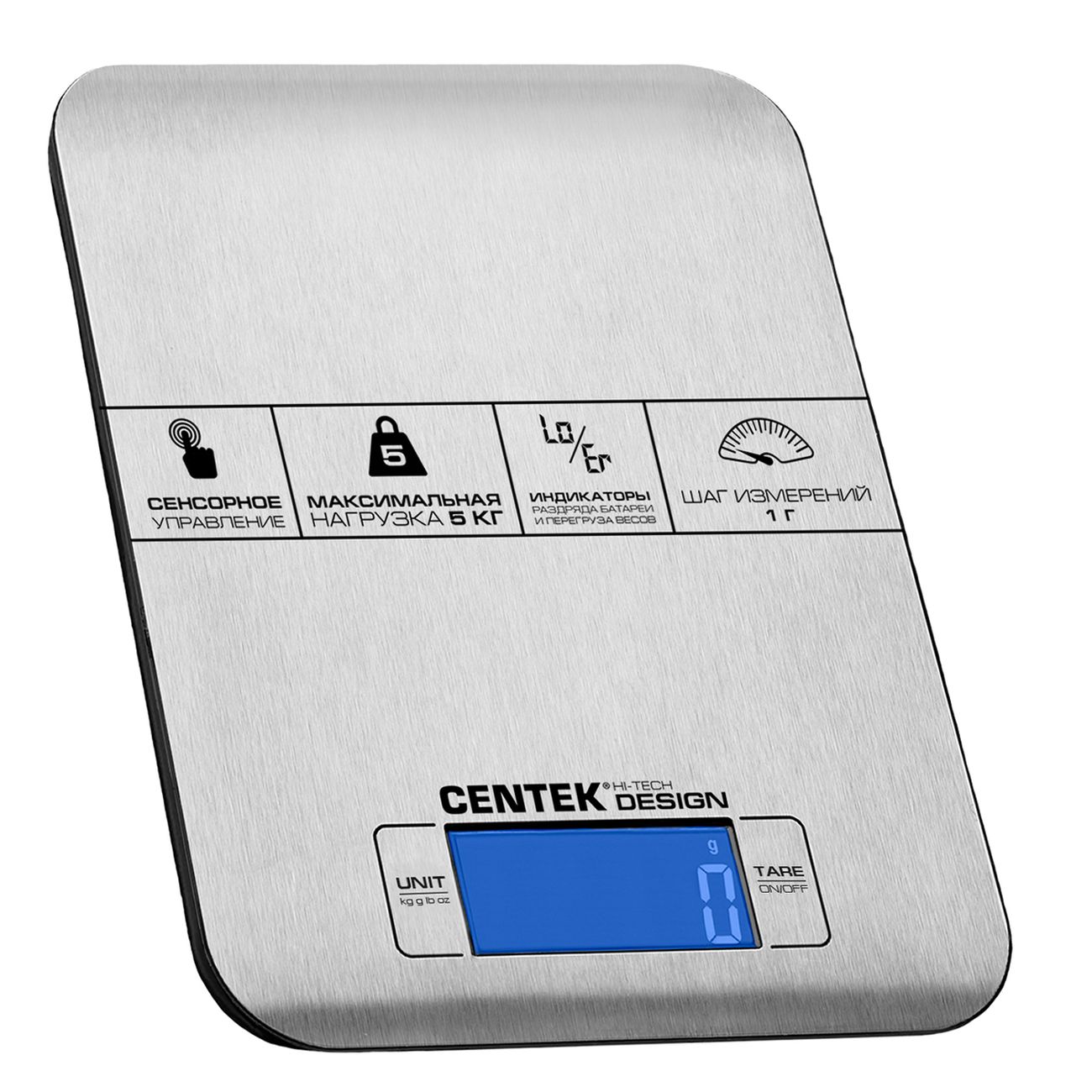 Весы кухонные Centek CT-2464