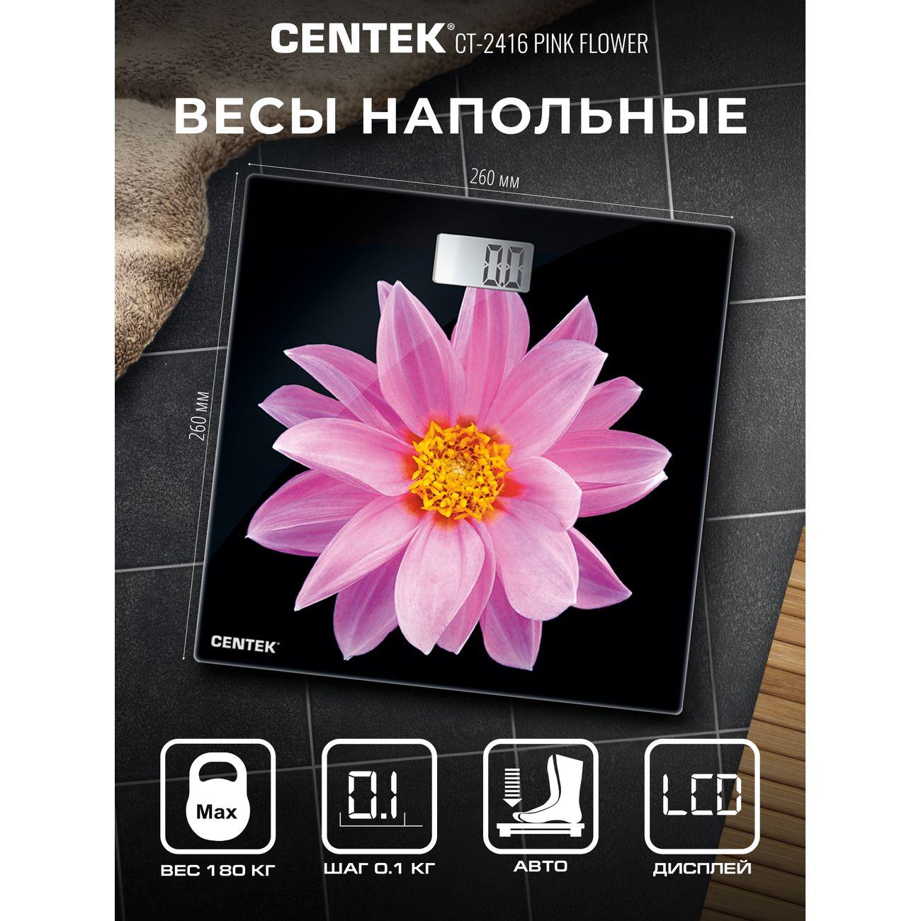 Весы напольные Centek CT-2416 Pink Flower