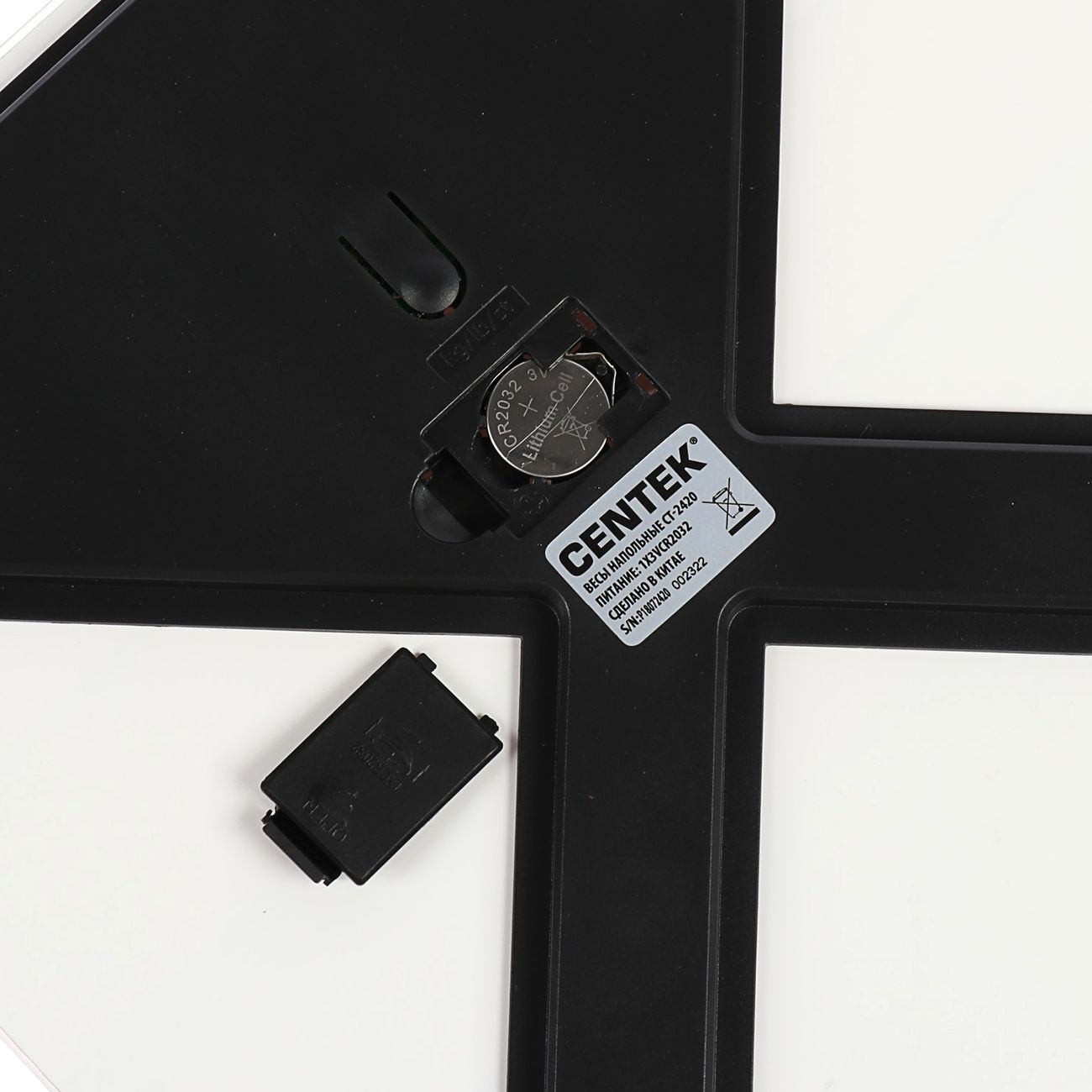 Весы напольные Centek CT-2420 дерево