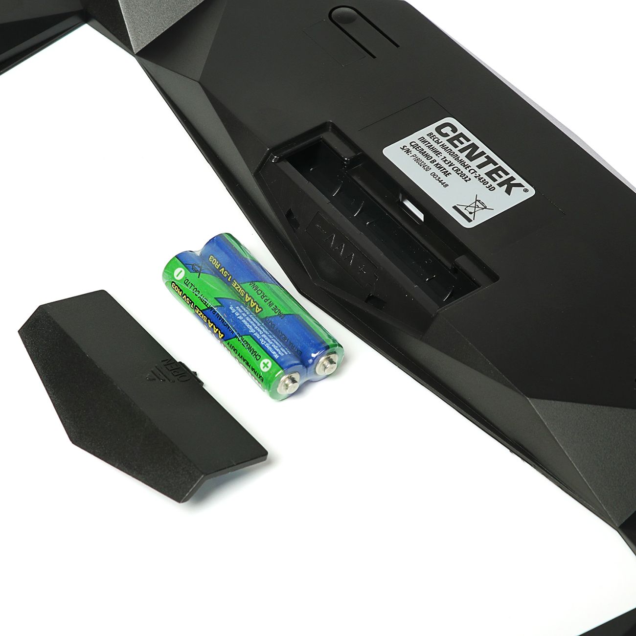 Весы напольные Centek CT-2430 3D
