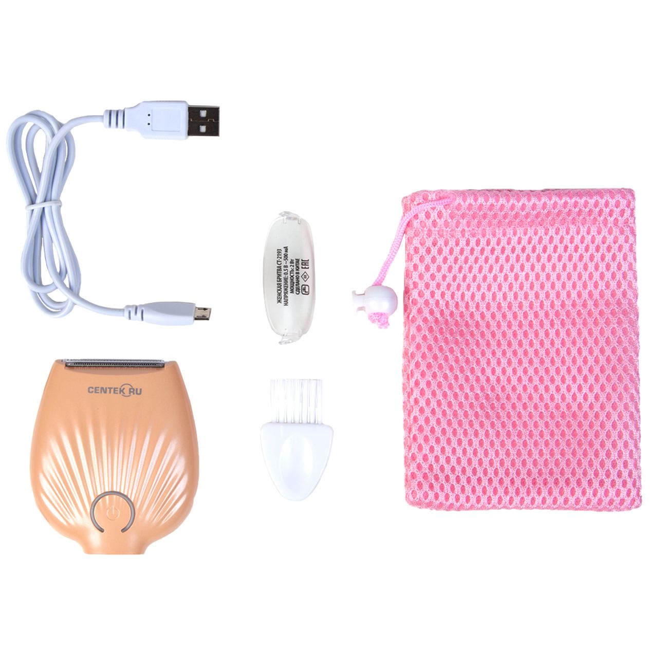 Электробритва Centek CT-2193