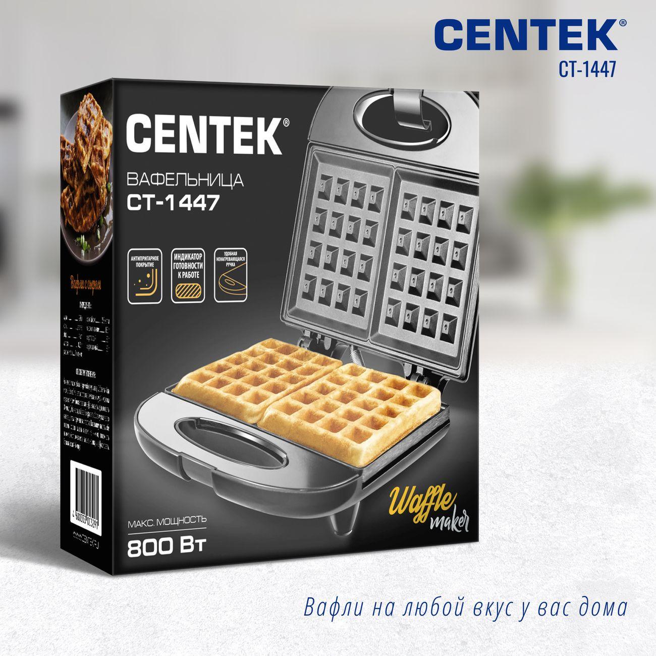 Вафельница Centek CT-1447