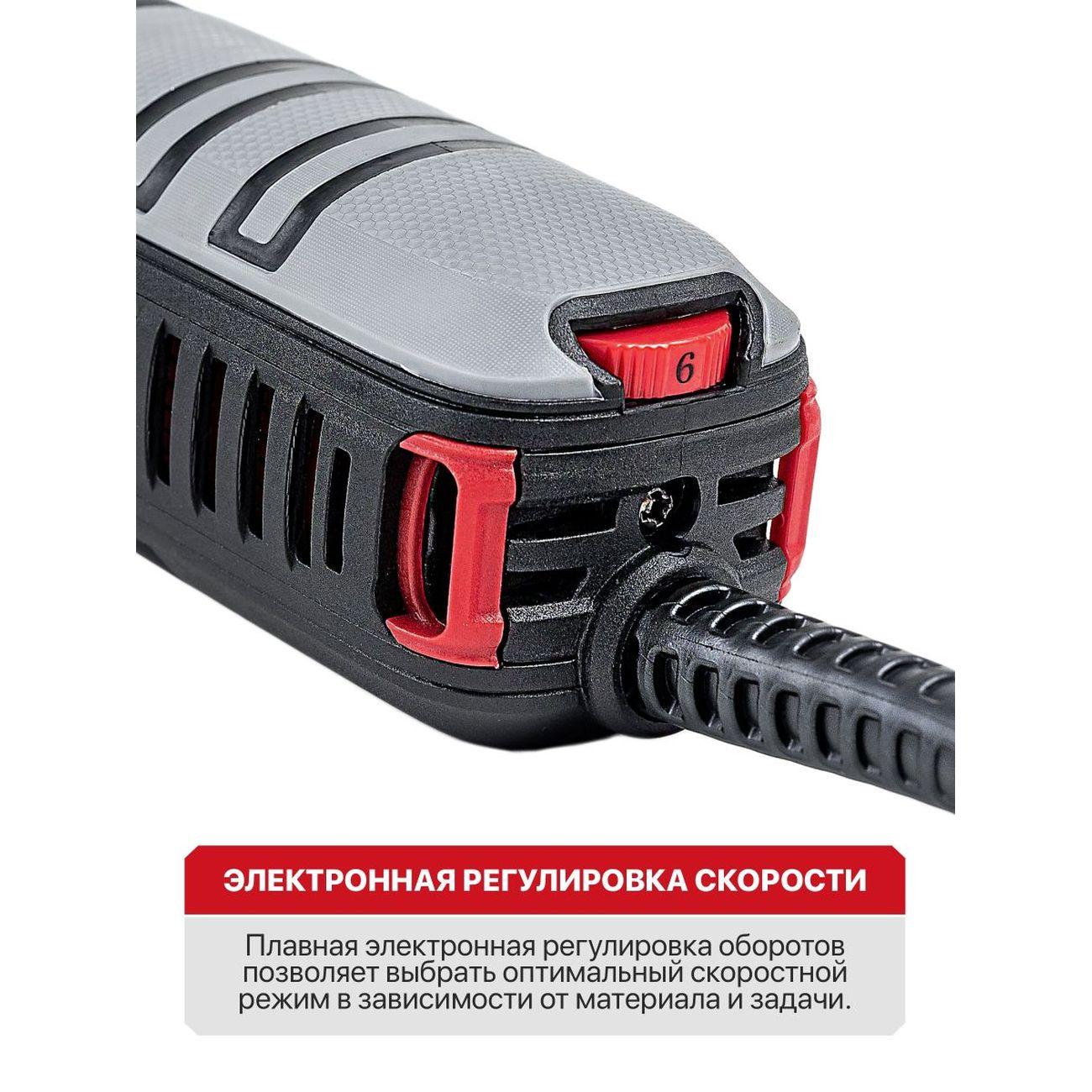 Угловая шлифовальная машина P.I.T. PWS125-C6 МАСТЕР