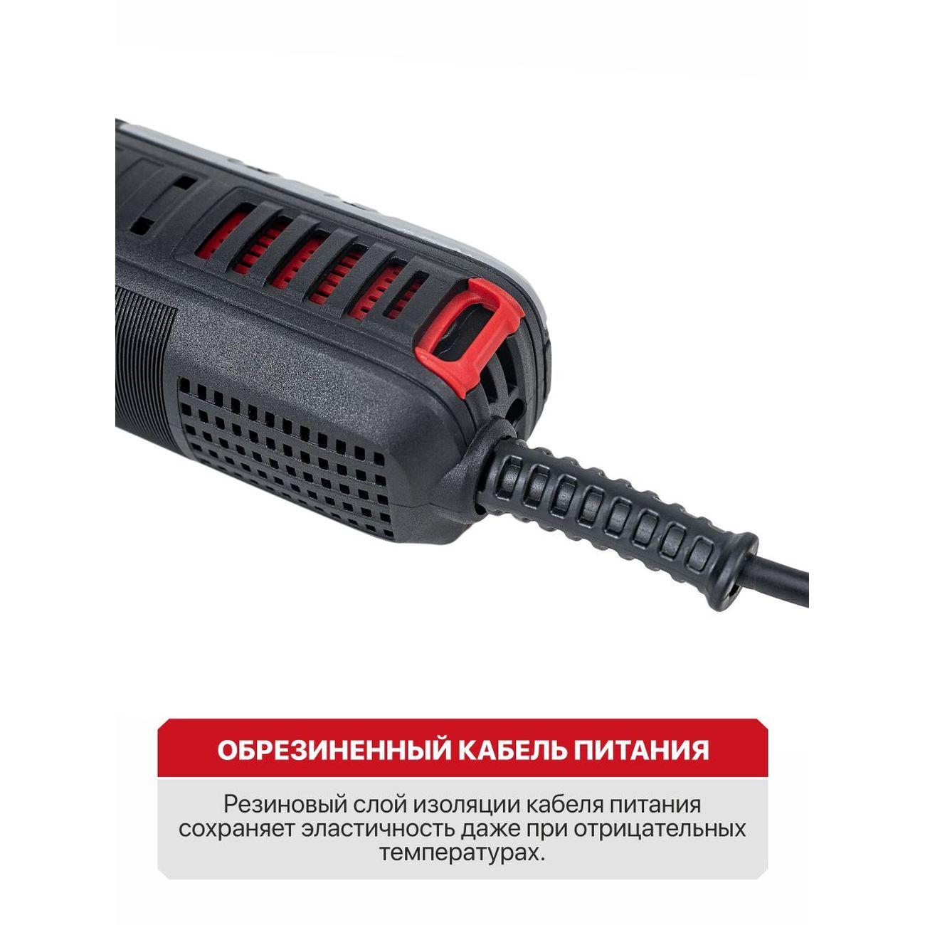 Угловая шлифовальная машина P.I.T. PWS125-C6 МАСТЕР