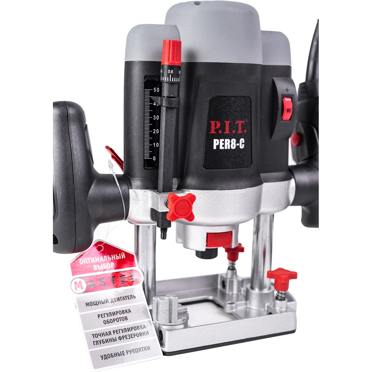 Фрезер P.I.T. PER8-C МАСТЕР