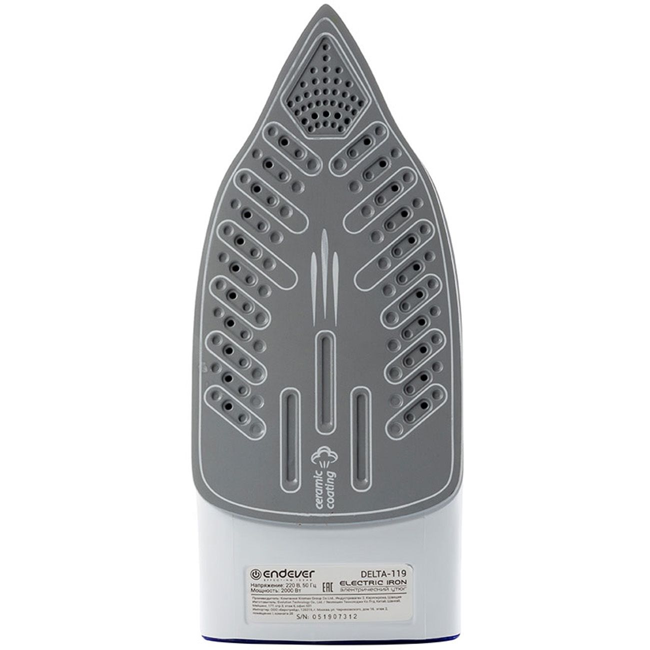 Утюг Endever Delta 119 (80768)