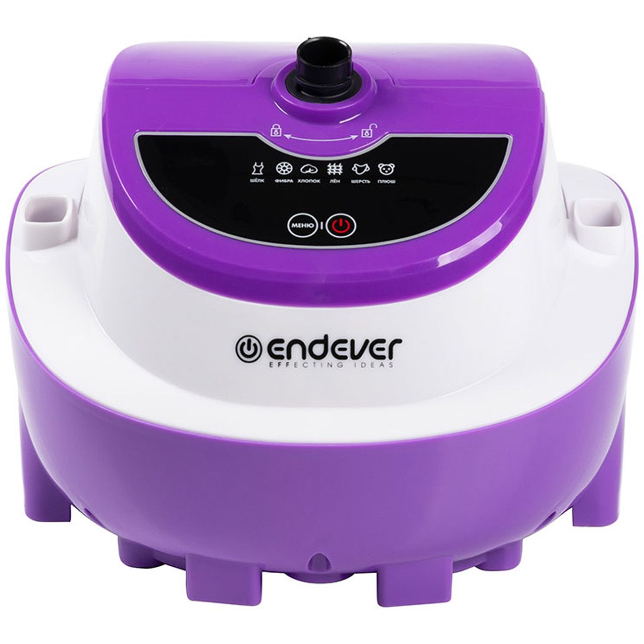 Отпариватель Endever Odyssey Q-10 (80870)