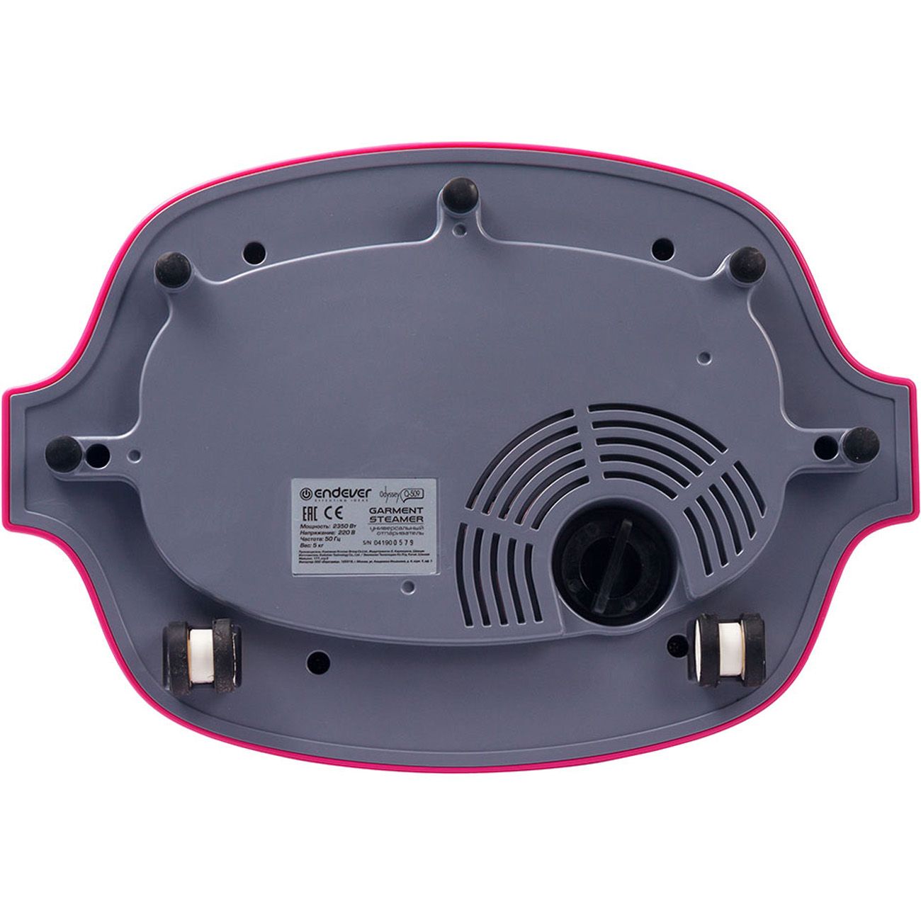 Отпариватель Endever Odyssey Q-509 (80112)