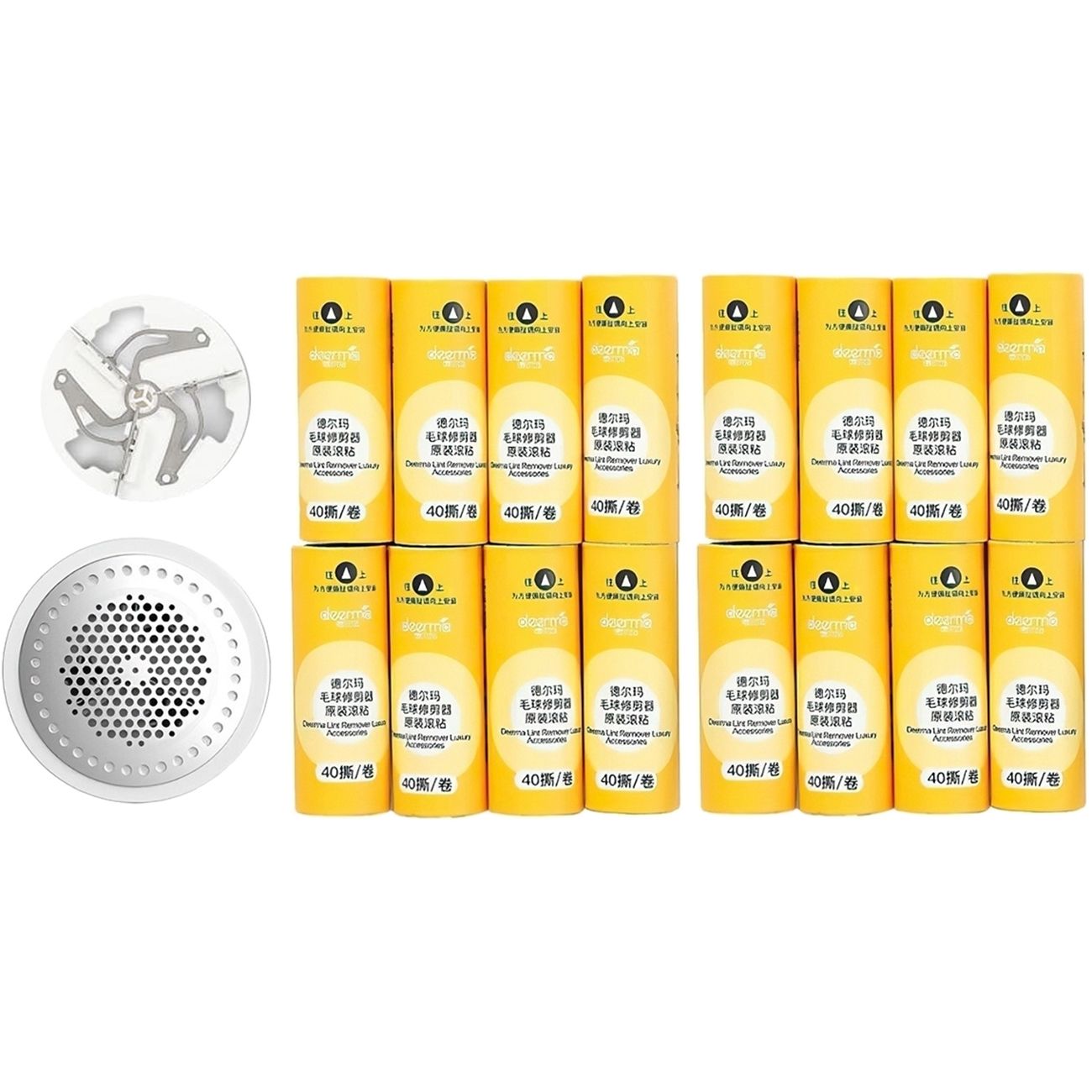 Набор для машинки для удаления катышков Xiaomi ДЛЯ УДАЛЕНИЯ КАТЫШКОВ XIAOMI DEERMA (16 ШТ.)