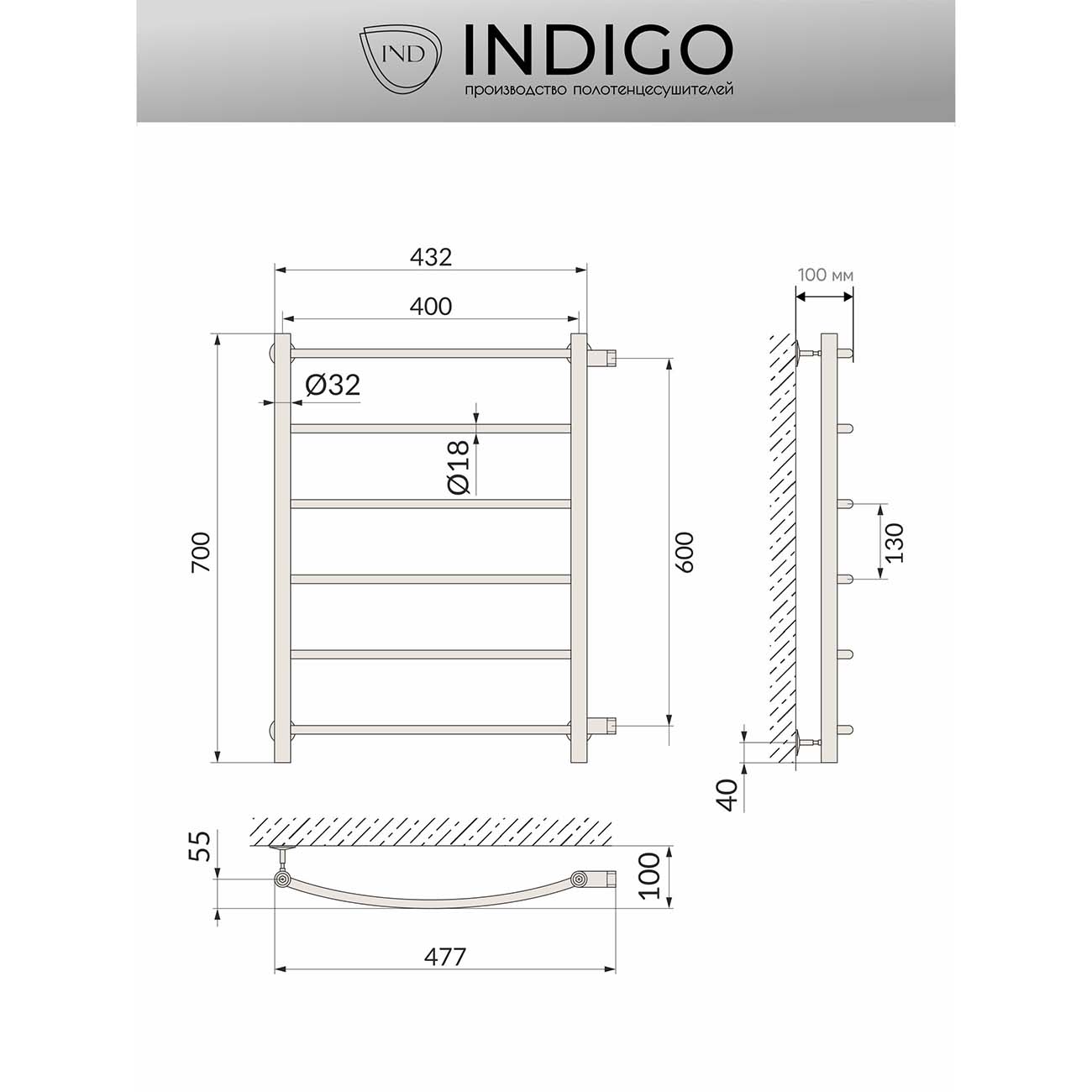 Полотенцесушитель водяной Indigo Arc LASW70-40BR, бок.подкл. 60, черный муар