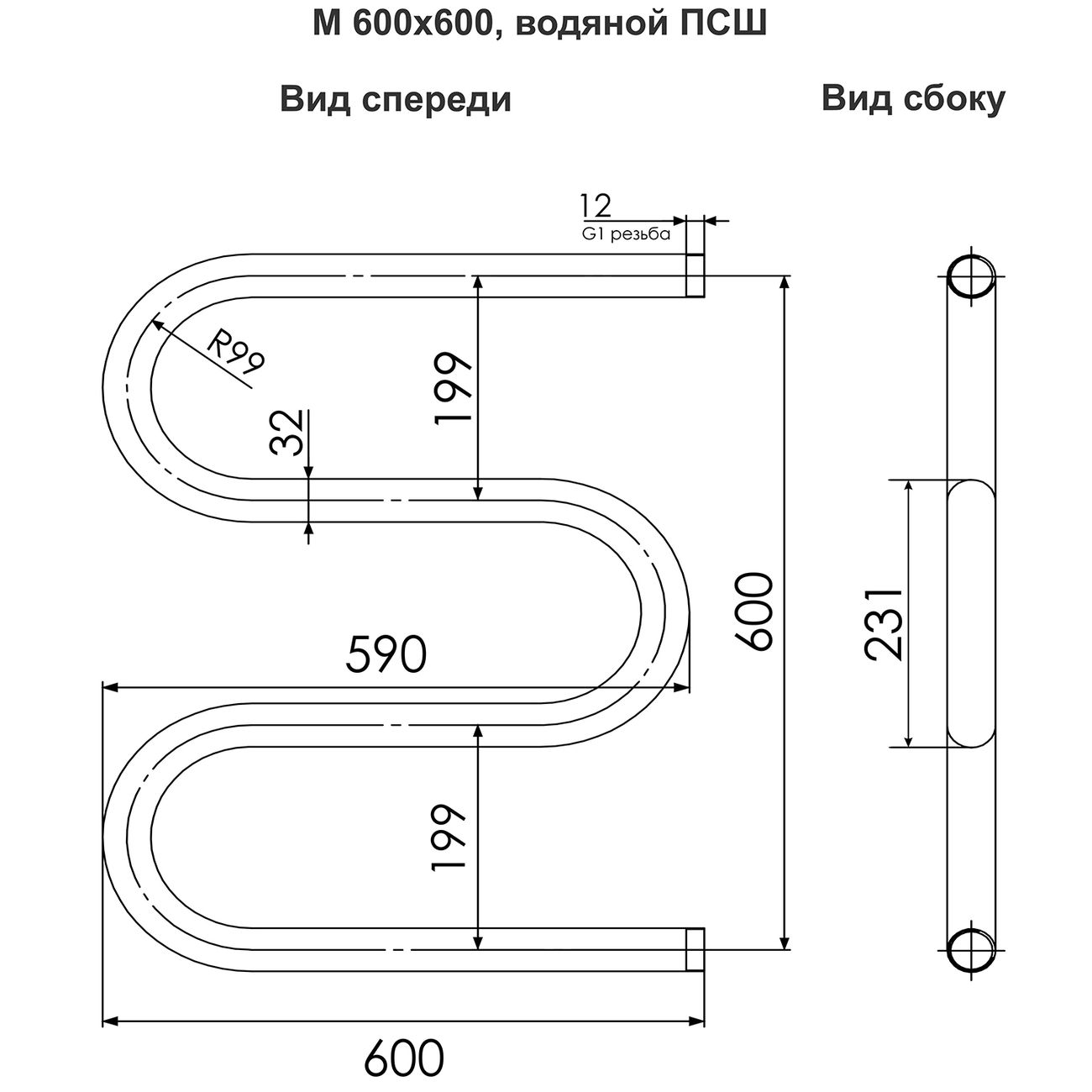 Полотенцесушитель водяной Indigo M MW60-60
