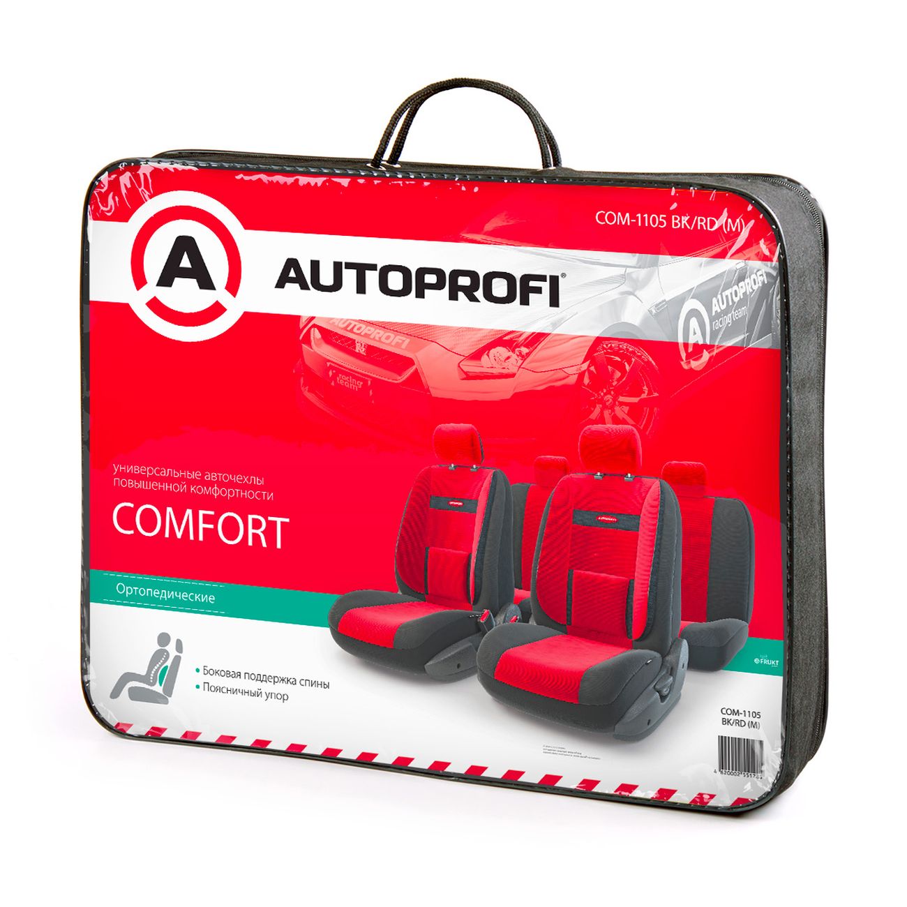 Чехлы на сиденья AutoProfi COM-1105 BK/RD