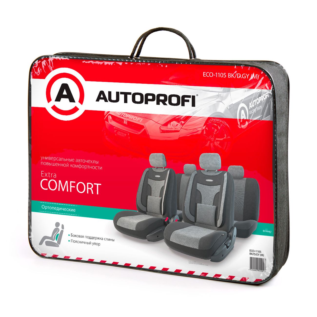 Чехлы на сиденья AutoProfi ECO-1105 BK/D.GY