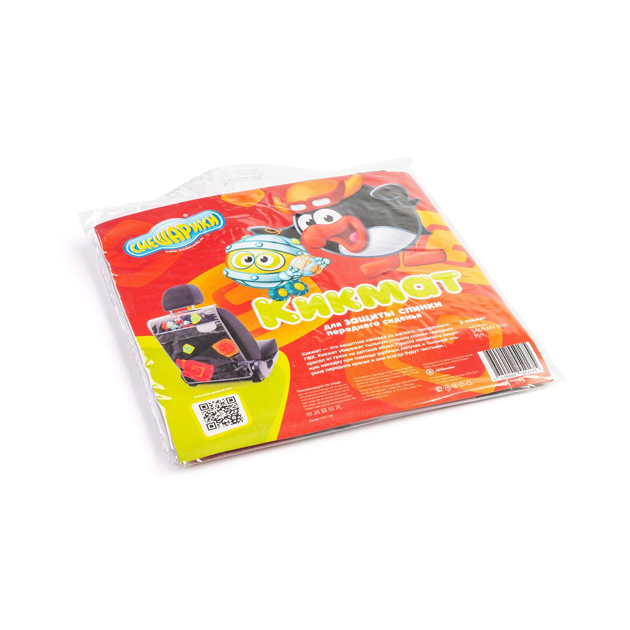 Накидка на сидение Смешарики ПВХ,для защ.спинки пер.сидения (SM/KMT-010 Pin)