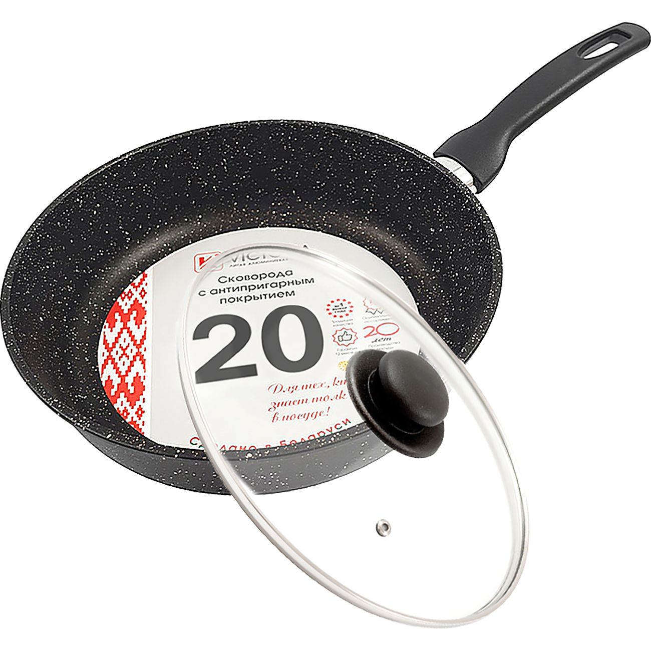 Сковорода InHome Гранит 20см, с крышкой (IN20K/G0)