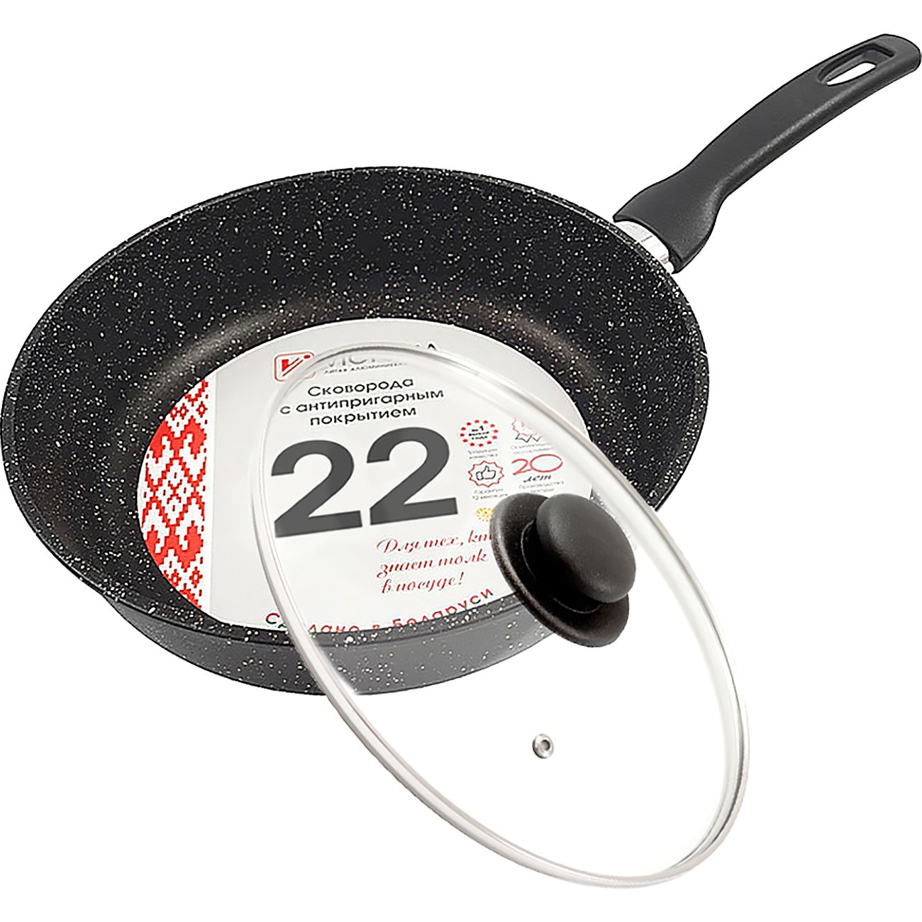 Сковорода InHome Гранит 22см, с крышкой (IN22K/G0)