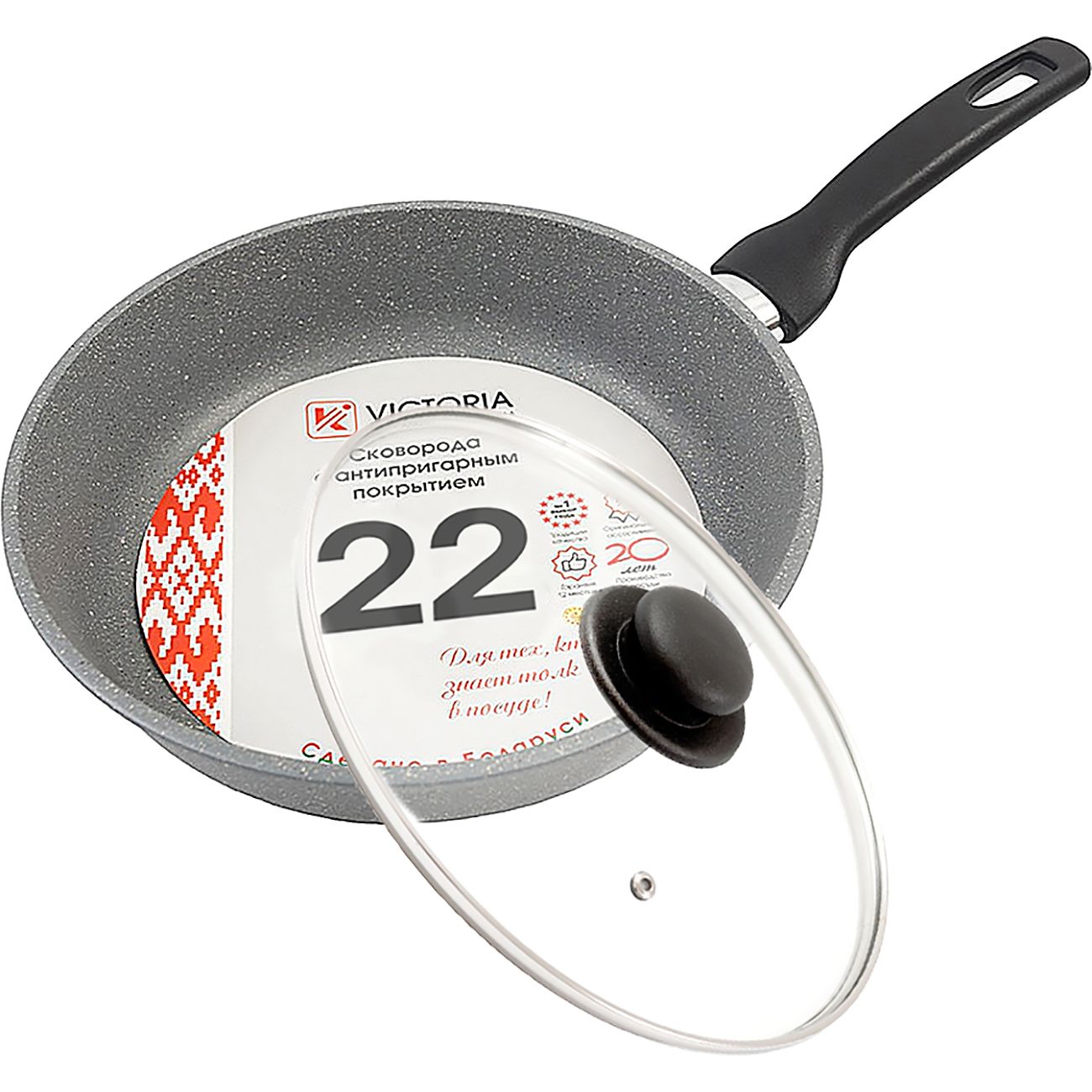 Сковорода InHome Мрамор 22см, с крышкой (IN22K/MR04)