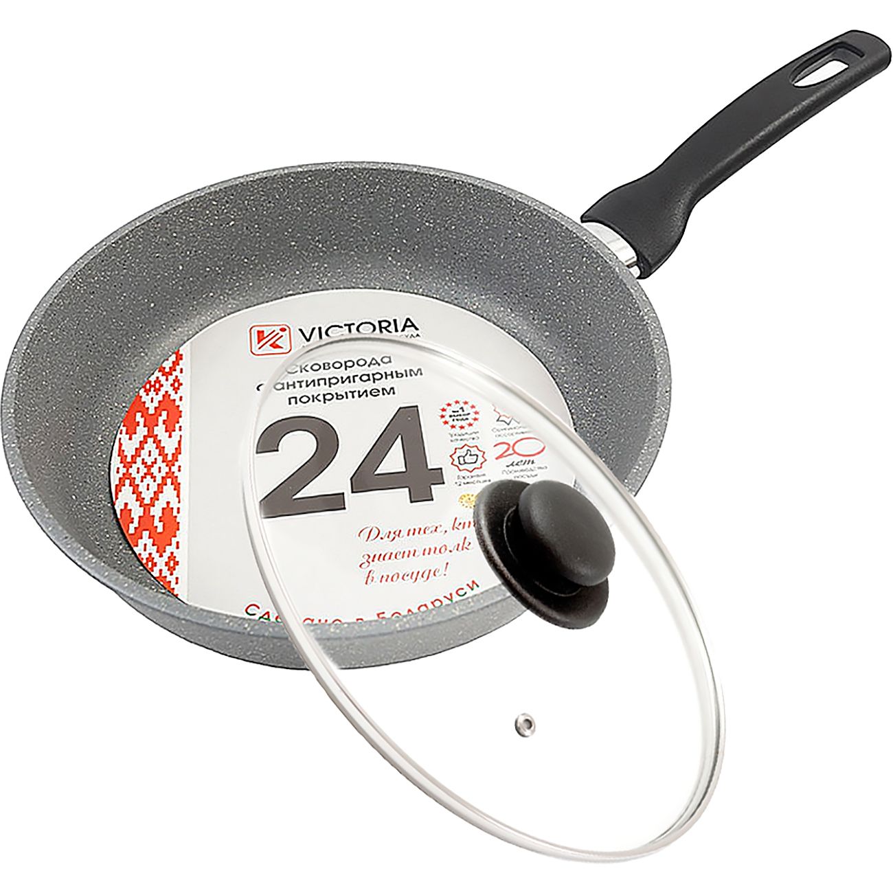 Сковорода InHome Мрамор 24см, с крышкой (IN24K/MR04)