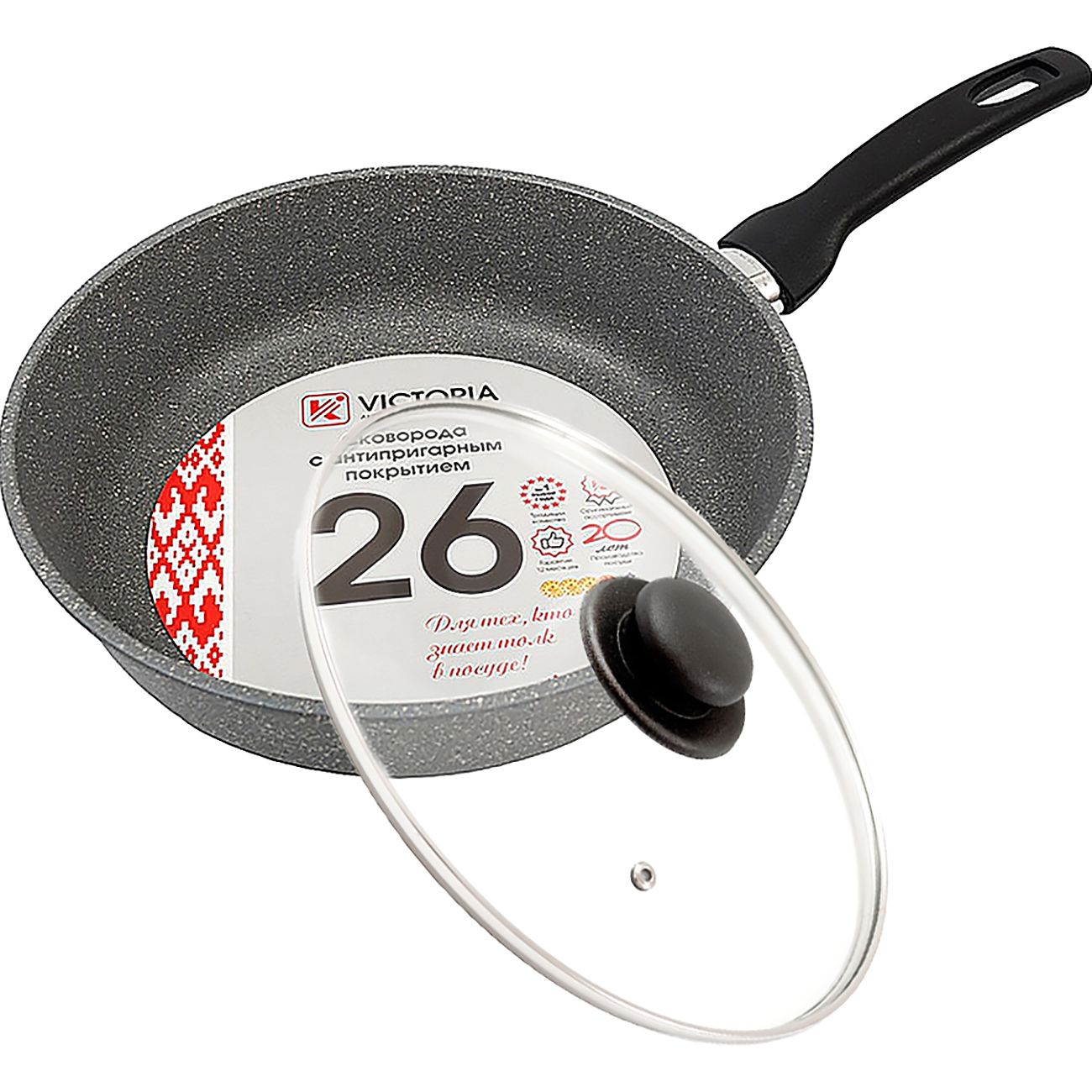 Сковорода InHome Мрамор 26см, с крышкой (IN26K/MR04)