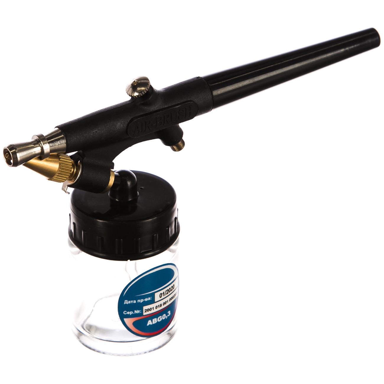 Аэрограф Concorde ABG0.3
