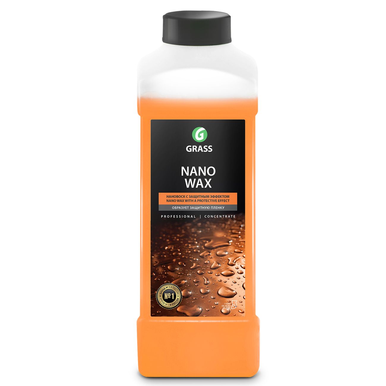 Воск с защитным эффектом Grass Nano Wax, 1л (110253)
