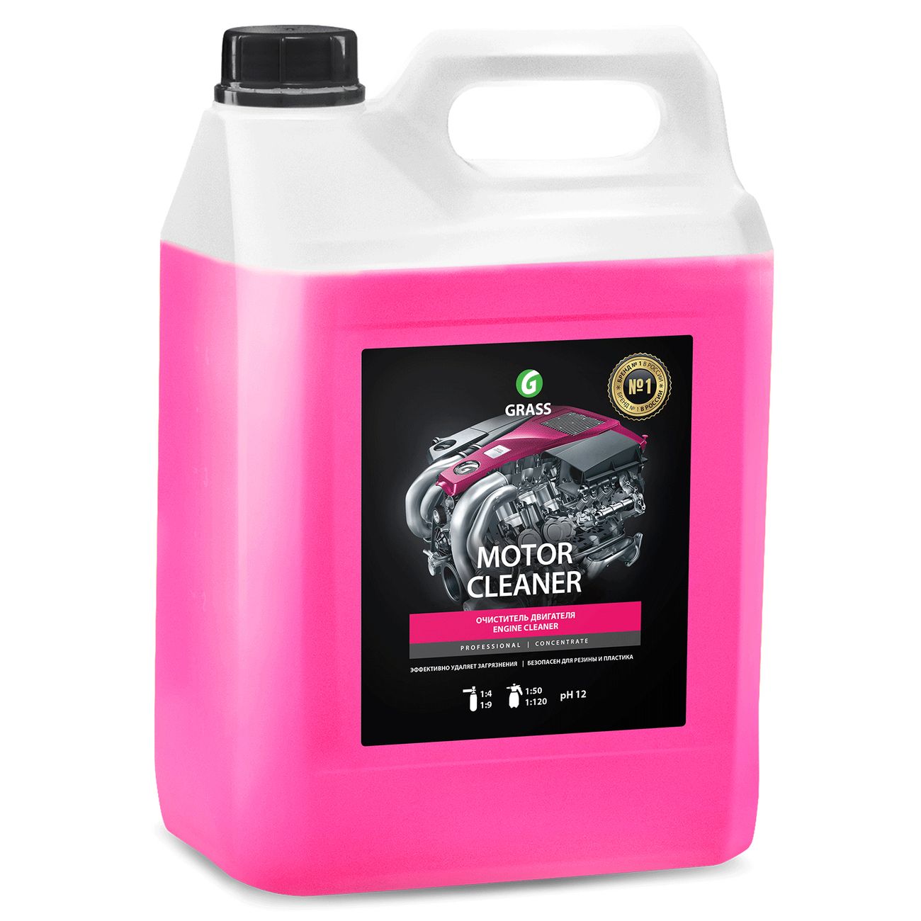 Очиститель двигателя Grass Motor Cleaner, 5,8кг (110292) фото