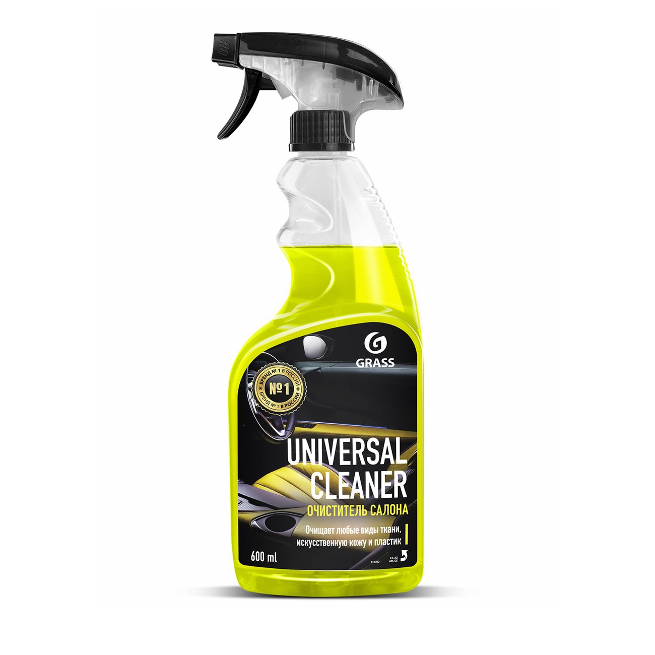 Автохимия Grass Universal сleaner, 600мл (110392)
