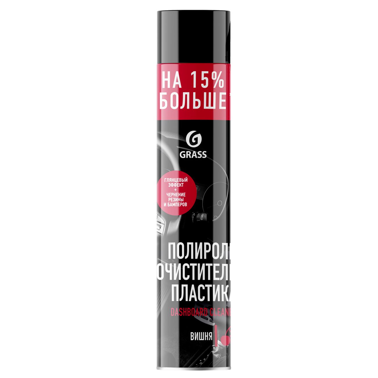 Полироль пластика Grass Dashboard Cleaner, 750мл (120107-2)