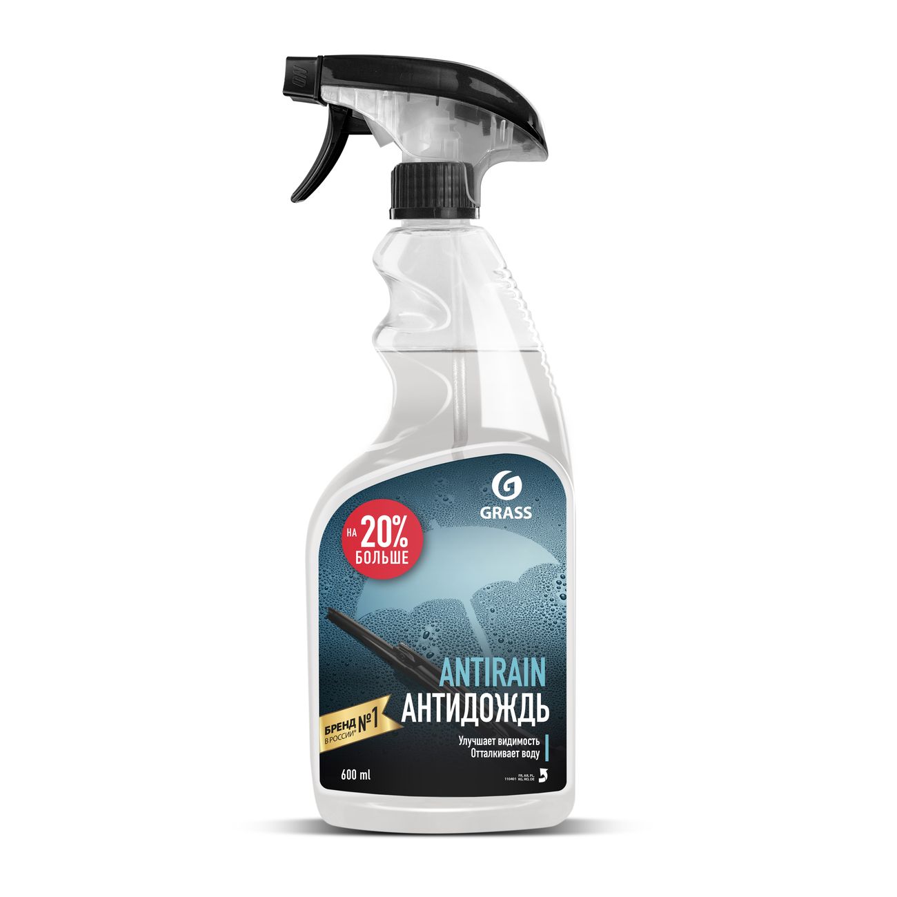 Средство для стекол и зеркал Grass Antirain, 600мл (110401)