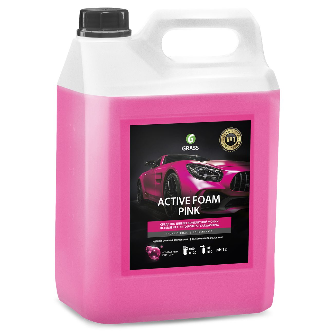 Автошампунь Grass Active Foam Pink, 6кг (113121)