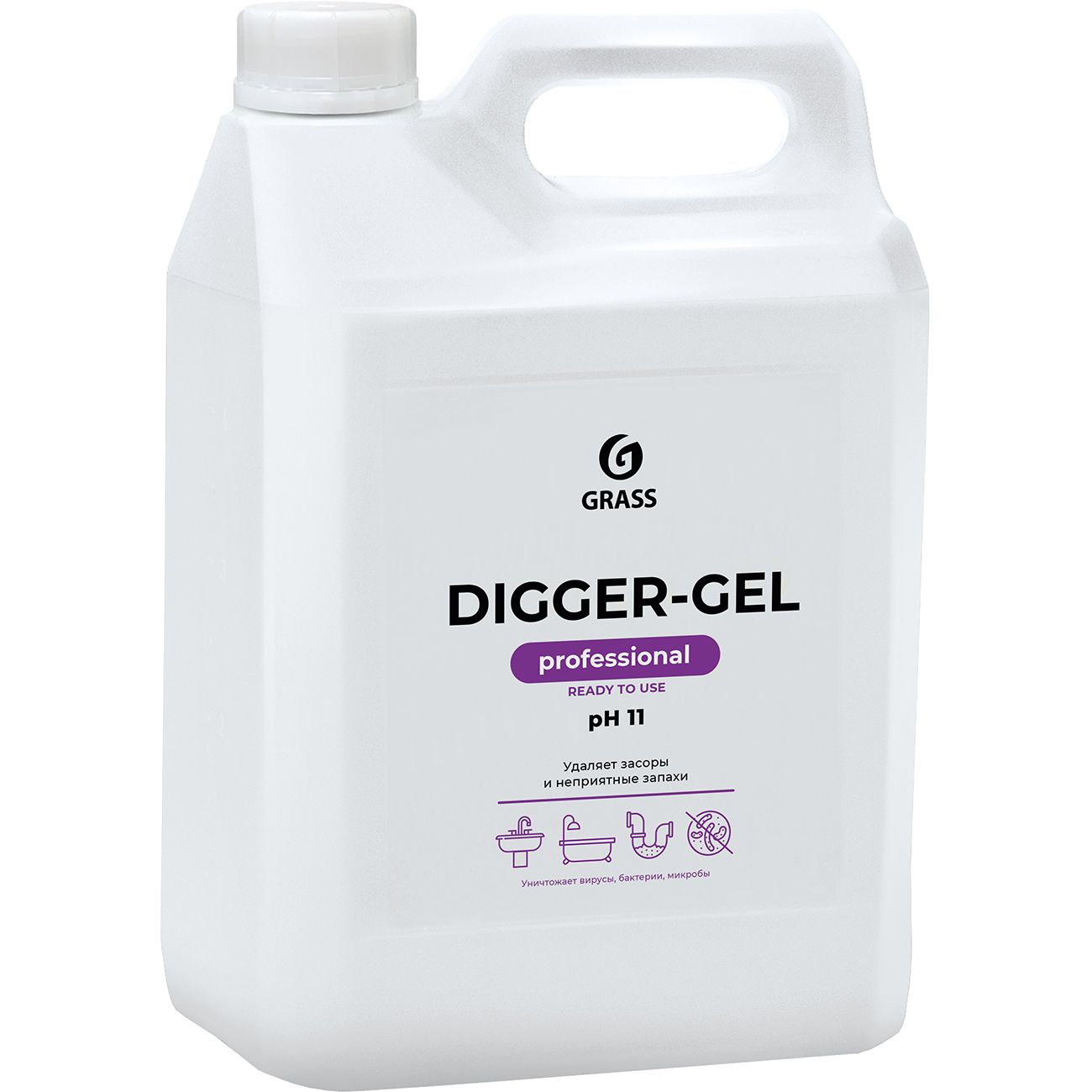 Средство для удаления засоров Grass Digger-Gel, 5,3кг (125206)