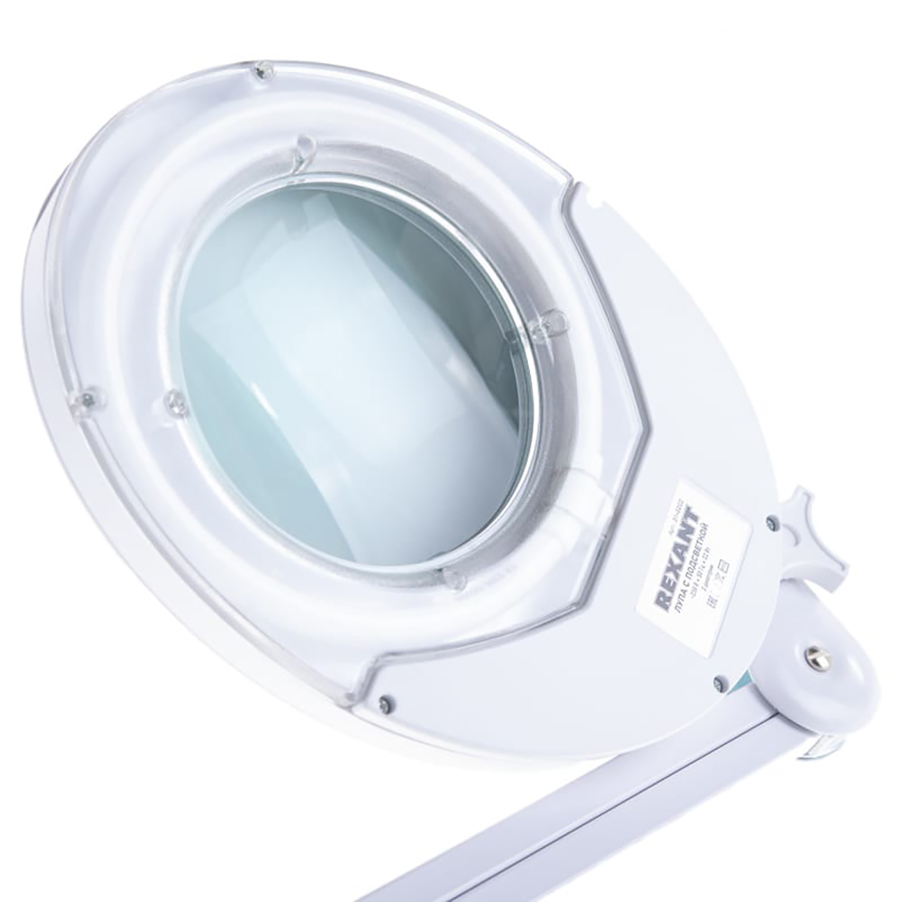 Лупа Rexant 3D, с подсветкой и крышкой (31-0202)