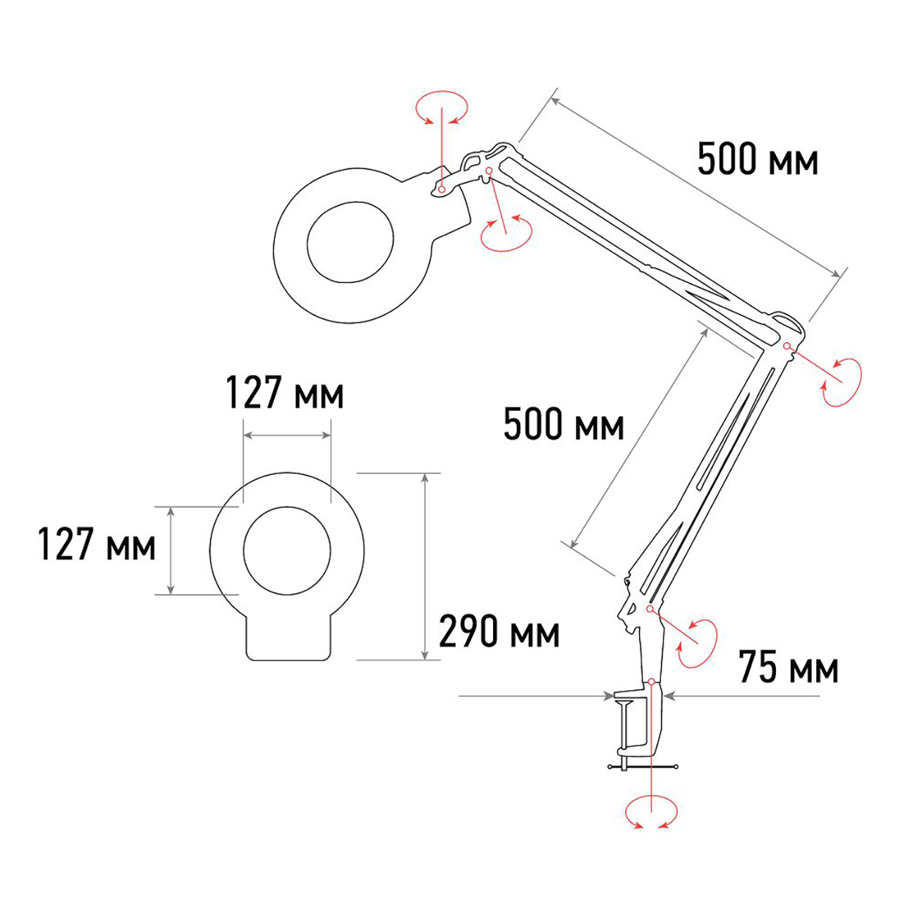 Лупа Rexant 5D, с подсветкой и крышкой (31-0222)