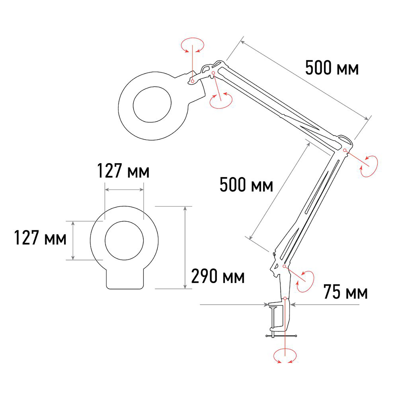 Лупа Rexant 8D, с подсветкой и крышкой (31-0221)