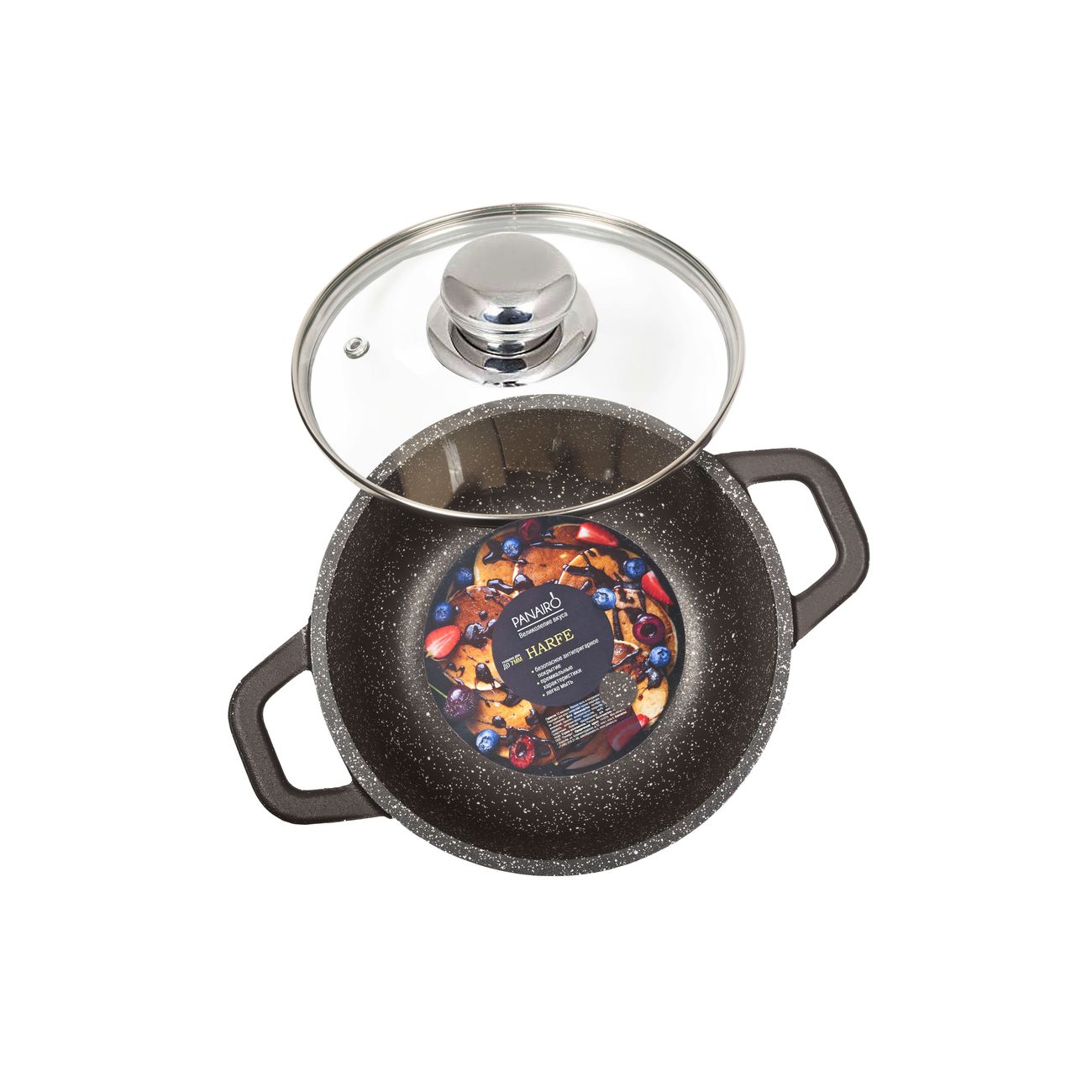 Кастрюля Panairo Harfe 1л, с крышкой (HA-1-K-S)